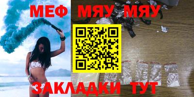 apvp Донской