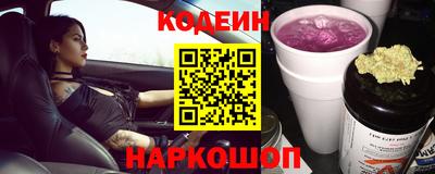 apvp Донской