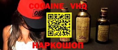 apvp Донской