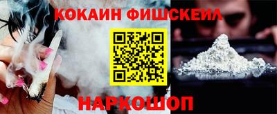 apvp Донской
