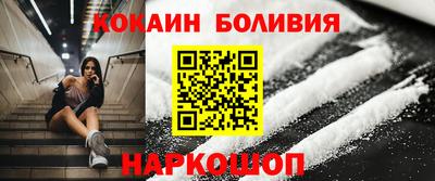 apvp Донской