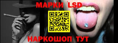 молекула духа Дубна