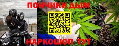 apvp Донской