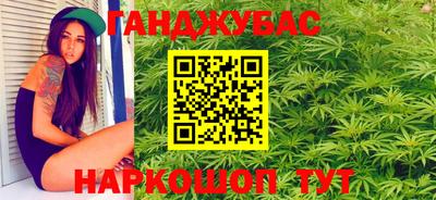 молекула духа Дубна