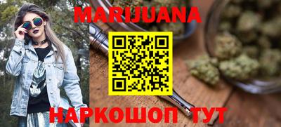 молекула духа Дубна