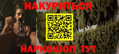 apvp Донской