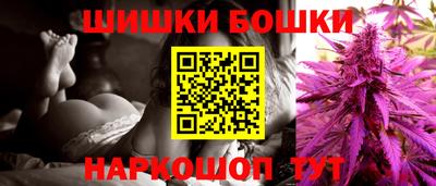 молекула духа Дубна