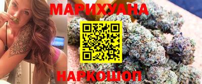 молекула духа Дубна