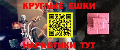 apvp Донской