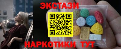 apvp Донской