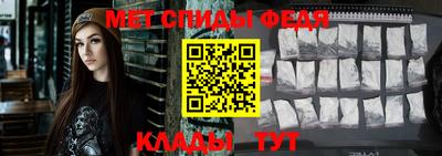 apvp Донской