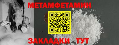 apvp Донской