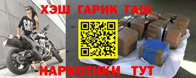 apvp Донской