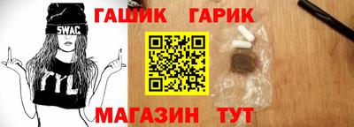 молекула духа Дубна
