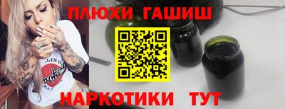 spice Донецк