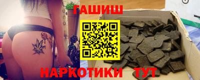 apvp Донской