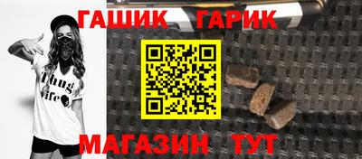 молекула духа Дубна