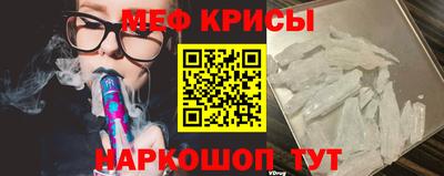 apvp Донской