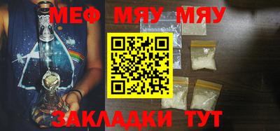 молекула духа Дубна